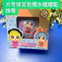 惊喜拆拆乐拆猜乐宠物拆拆球女孩公主盲盒蛋LOL惊喜女孩玩具 大号拆拆球随机1个