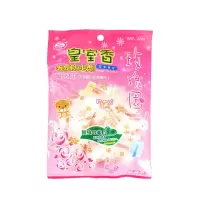 樟脑丸衣柜除臭防潮清香驱虫防虫剂蟑螂防霉蟑螂丸家用无毒清香型 玫瑰香型50g/包一不太够用 [一份.]