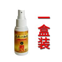 [虱疥克星]驱虫喷雾狗狗猫咪宠物猫狗体外驱虫去虱子一扫而光 1盒装 虫卵克星