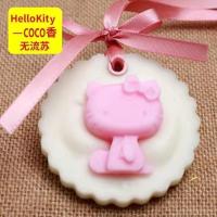 衣柜香薰蜡片去异味持久留香衣橱衣物固体清香房间香薰香味神器 KITY猫COCO香蜡[均无流苏] 无流苏款[精品礼盒]