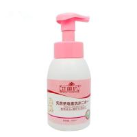 芷御坊宝宝乳木果洗沐二合一750ML婴儿洗发水儿童沐浴露洗护300ml 二合一洗沐[茶皂]300毫升 1拼