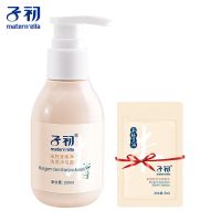 子初米胚芽洗发沐浴露二合一儿童洗发水宝宝洗护婴儿沐浴乳便携装 100ml [一瓶]送面霜一袋