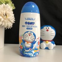 哆啦A梦儿童洗发水沐浴露二合一1090ml婴儿宝宝新生儿洗护用品 儿童洗发沐浴300ml 1瓶