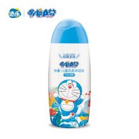 添乐哆啦A梦儿童洗发水沐浴露2合1洗护滋润温和 家庭装 200g二合一