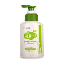 植护婴幼儿童沐浴露洗发水二合一套装新生宝宝润肤洗护用品乳液 350ml*1瓶[店长推荐]