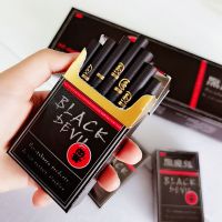 茶烟黑魔鬼烟点燃型香茉莉花烟龙井茶烟一条烟雪茄烟薄荷味送爆珠 [粗支一包]黑魔鬼1包20支