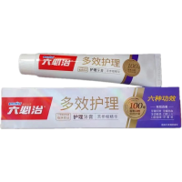 蓝天六必治多效牙膏120G*6支3支1支组合冬青薄荷香型护牙龈 1支