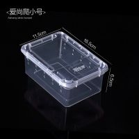 小乌龟冬眠箱沙子过冬装备保暖土冬眠用品爬宠苔藓巴西龟草龟垫材 爱尚爬小号饲养盒