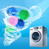[拍2发3]竹炭洗衣球强力去污防缠绕洗衣机洗衣球洗护球大号 颜色随机
