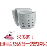 [空间利用]创意设计厨房清洁马鞍式水槽镂空沥水篮 灰色 小号