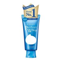 [保税直发]资生堂洗面奶120g洗颜专科男女士控油珊珂泡沫洁面乳 120g