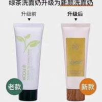 新生活化妆品专柜雪非雪新颜洗面奶泡沫控油清洁毛孔洁面乳 新生活化妆品专柜正品雪非雪新颜洗面奶泡沫控油清洁毛孔洁面乳