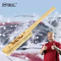 轿车洗车刷子软毛拖把汽车清扫专用除雪刷子扫雪毛刷车用扫雪刷子 单独白毛轿车刷