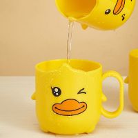 儿童牙膏3 12岁 防蛀美白抗菌祛黄去黑牙可吞咽益生菌草莓味牙膏 儿童牙膏专用牙杯1个 清新草莓味