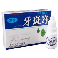 牙齿美白速效去黄牙烟牙垢黑渍洗牙粉牙贴牙膏神器 1只装