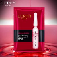 烟酰胺安瓶玻尿酸面膜美白补水保湿收缩毛孔控油护肤神器学生女 5片试用(片装)