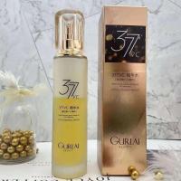 377VC精华美白淡斑祛黄提亮紧致祛皱祛斑王者110ML网络销量王 377精华110ml* 1瓶