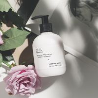 VerbenaLinn烟酰胺香氛保湿滋润身体乳留香持久秋冬学生嫩白vl 柏林少女 250ml