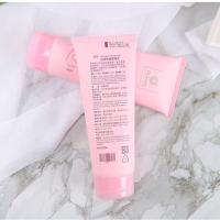 香港科士威浪漫身体乳 持久保湿全身滋润补水香体乳液护肤润肤露 香港药店版单瓶200ml