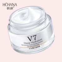 [一秒变白裸妆神器]素颜霜=BB霜+隔离霜+粉底 白皙遮瑕懒人面霜 素颜霜单瓶