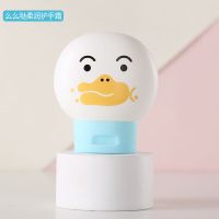 韩国么么哒凡士林护手霜女美白补水滋润保湿学生防冻裂防干裂可宁 小黄鸭1瓶