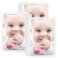 30片婴儿面膜贴提亮护肤补水美白淡斑祛痘印蜗牛蚕丝收缩毛孔 10片散装婴儿面膜