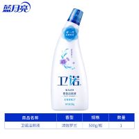 蓝月亮马桶清洁剂去除尿垢香氛洁厕液厕所除臭去污多规格 [单瓶装]不推荐不划算
