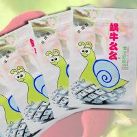 魔光除尘球万能通用汽车车内缝隙除尘电脑键盘笔记本魔力清洁软胶 魔光清洁软胶 (袋装)