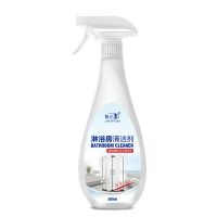 [快速去污垢]浴室清洁剂瓷砖清洗剂浴缸玻璃淋浴房水垢清洁剂 1瓶淋浴房清洗剂