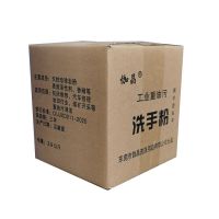 大桶装黑手变白手中性不伤手去油污洗手粉汽修机床维修工厂洗手砂 纸箱装红色毛重2.9土0.1公斤