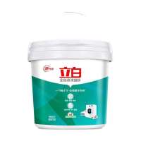 [多重功效]立白全效馨香洗衣液洗护合一深层去渍洗衣粉多种选择 桶装洗衣粉9OO g