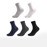 浪莎袜子男士棉袜中筒春秋黑色吸汗短袜秋冬款长袜夏季薄款男袜 中筒袜商务休闲 [4双装]黑色