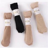 男女通用钢丝面膜短袜防勾丝薄款耐穿耐磨加长中筒加大春夏款袜子 10双肤色