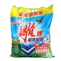 洗衣粉8斤超效加酶无磷4kg/袋家庭实惠装茉莉花香特惠 4KG装