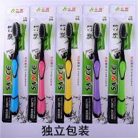 高档三筴牙刷软毛成人牙刷竹炭牙刷家庭装5-30支男女情侣牙刷批发 5支三筴牙刷119款
