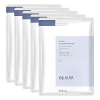 瑷尔博士益生菌面膜女补水保湿熬夜修护复祛去黄敏感痘肌滋养 #[散装]五片装*