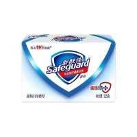 舒肤佳皂家用批发洗澡沐浴清香柠檬芦荟125g除螨抑菌皂洗手 纯白 4块