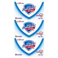 舒肤佳香皂香味持久整箱家庭装发批青瓜味柠檬香型多规格可选 纯白 3块装