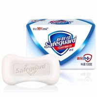 舒肤佳香皂全身洗澡沐浴肥皂家庭装抑菌男女清香型洗脸皂108g*3块 纯白清香108g*3