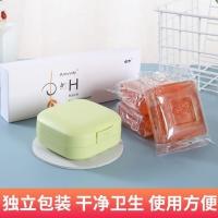 植取雅蜜忆香香皂送皂盒打泡网润肤美容补水控油便携3块 送皂盒打泡网