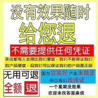 [专攻脂肪粒]南京同仁堂去汗管粒油脂粒祛除扁平粒眼霜神器