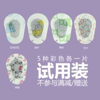 爱惟视儿童弱视眼贴眼罩全遮盖眼贴单眼矫正斜视透气卡通遮眼贴 5片试用装彩色眼贴
