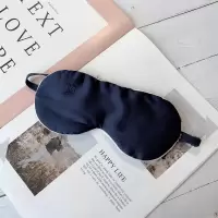 简约双面真丝眼罩助眠神器遮光透气热敷缓解眼疲劳 蓝色
