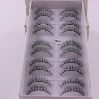 日系超短款黑梗硬梗假睫毛自然逼真裸妆淡妆XM05可撑双眼皮10对装 10对装 单买睫毛