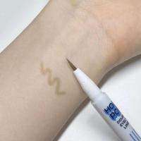 韩国Holika卧蚕笔阴影笔修饰眼部眼线液阴影双眼皮加深新手学生