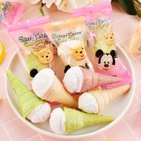 贵夫人甜筒雪糕杯棉花糖儿童休闲夹心棉花糖结婚婚礼喜糖散装批发 500g甜筒棉花糖[约78颗]