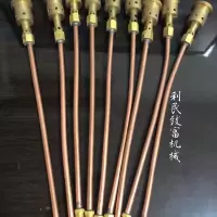 棉花糖机专用配件点 铜管喷嘴电子打火 燃气拉丝花式铜管喷嘴