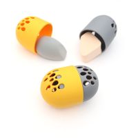 星兜美妆蛋硅胶收纳盒透气防潮柔软可伸缩便携海绵粉扑收纳灰黄配 灰黄版收纳盒