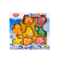 特惠友芙110克果汁棉花糖海洋乐园动物造型水果型儿童礼物 海洋乐园果汁棉花糖 1盒