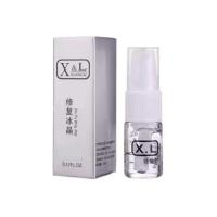 10支/20支纹绣修复剂零结痂修复冰晶眉眼唇XL修护液锁色固色精华 XL修复冰晶 10支[实惠价]